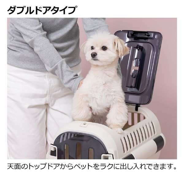 リッチェル キャンピングキャリー ファインR ダブルドア S グリーン 日本製 ペットキャリー ハード 犬 猫 小型犬 うさぎ キャリーケース キャリーバッグ ハウス クレート お出かけ ドライブ 通院