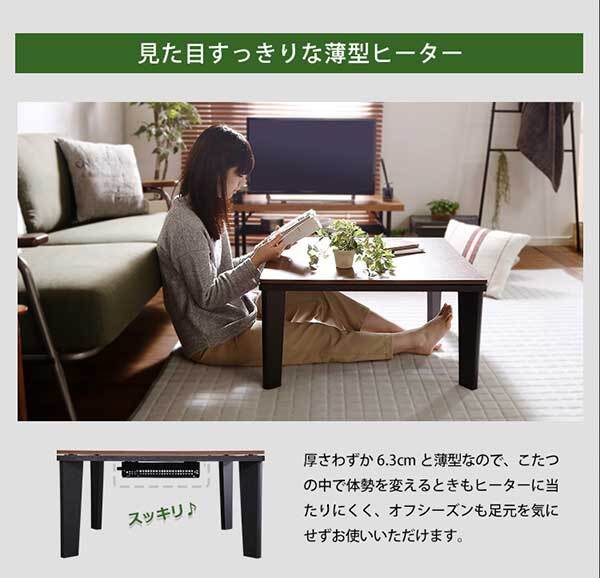 こたつ2点セット 木目調こたつ本体+こたつ布団セット コーデュロイ 正方形 70×70cm幅 セット ホームテイスト こたつ布団セット こたつ コタツ テーブル 省スペース 北欧 こたつセット こたつテーブル こたつ掛け布団 コタツ2点セット コンパクト 新生活