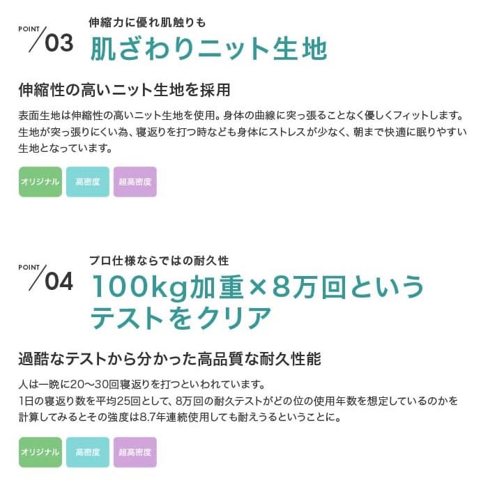 ベッド 寝具 シングル フレーム 韓国 インテリア 収納 収納付き 引出し付き 宮棚 宮付き コンセント付き USBポート付き 一人暮らし ワンルーム コンパクト 省スペース 幅98cm マットレス