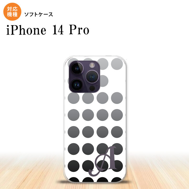 iPhone14 Pro iPhone14 Pro スマホケース 背面ケースソフトケース 水玉 黒 +アルファベット 2022年 9月発売 nk-i14p-tp1375i