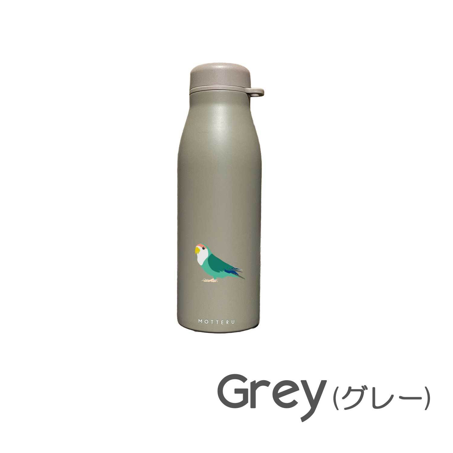コザクラインコ ショルダー ステンレスボトル 500ml 保温 保冷 ステンレス 真空 断熱 二重構造 水筒 マイボトル カラビナ ベルト ストラップ オリジナル インコ 鳥 小鳥 ペット