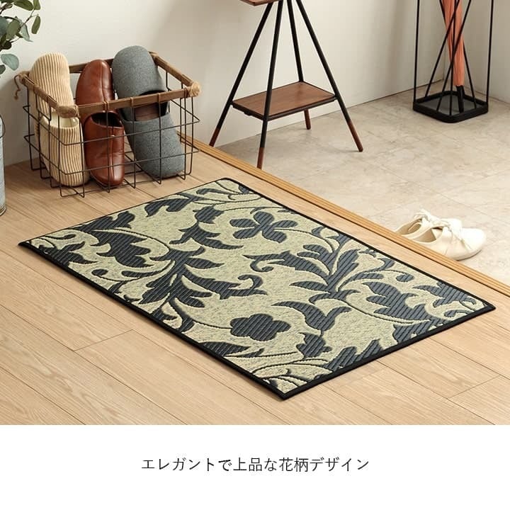 夏ラグ 夏用カーペット 玄関マット 花柄 高級感 室内 おしゃれ 玄関 マット い草ラグ 日本製 抗菌防臭 国産 滑り止め い草 約70×120cm