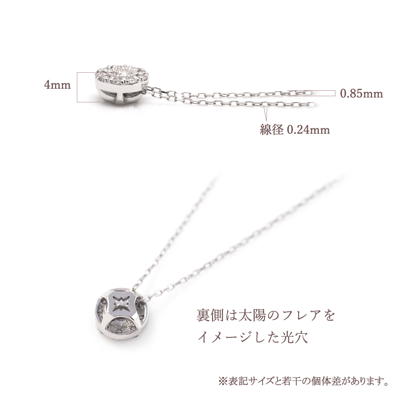 ダイヤモンド ネックレス 取り巻き 0.20ct K18 18K 18金 プラチナ ダイヤ 女性 レディース 誕生日 記念日 結婚記念日 錫婚式 10年 プレゼント ギフト 誕生日プレゼント 自分へのご褒美 フォーマル 20代 30代 40代 50代 60代 妻 彼女 ゴールド ホワイトゴールド ピンクゴールド イエローゴールド ダイヤ アクセサリー アレルギー対応 金属アレルギー 10yd
