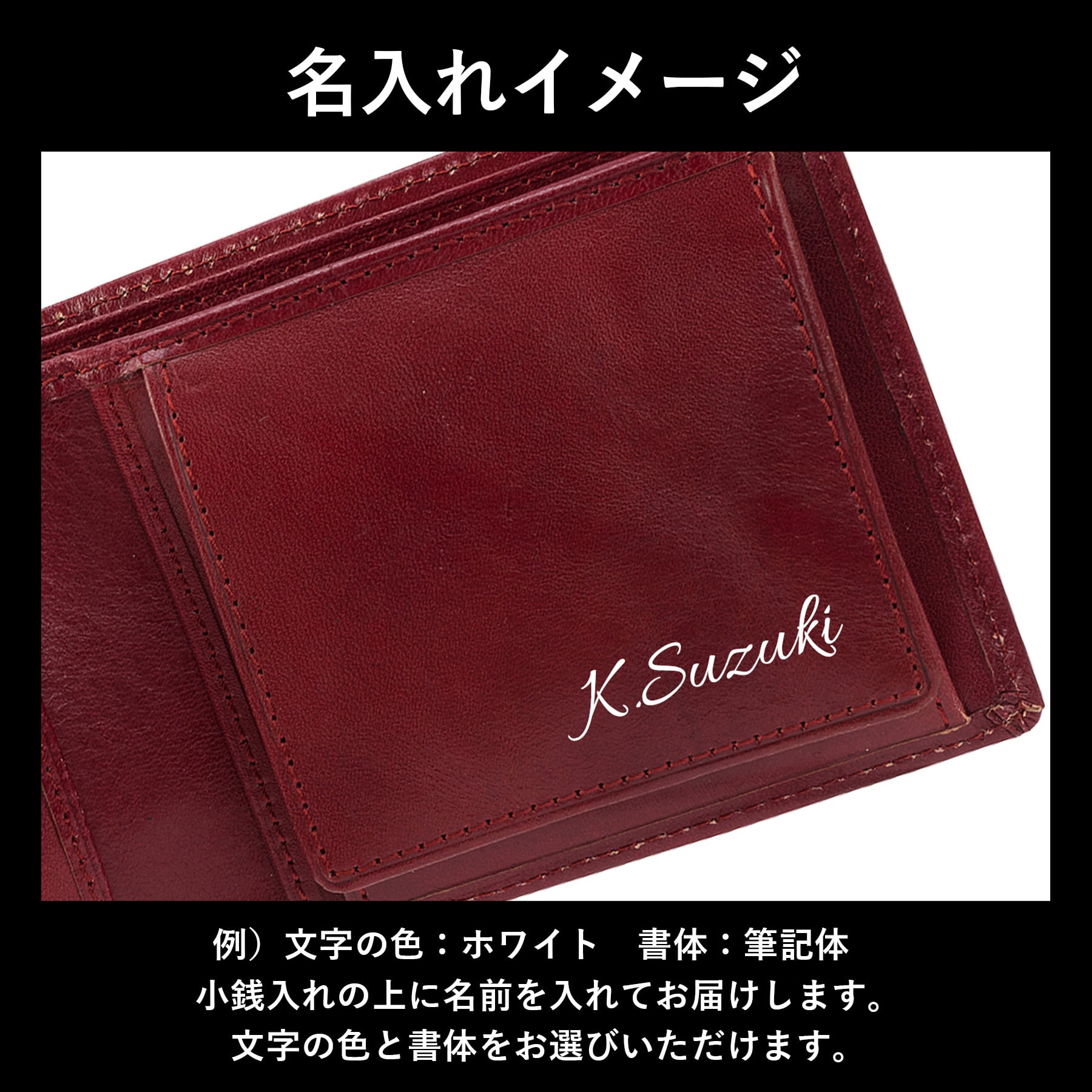 ［ゴルベ］ 財布 メンズ レディース イタリアンレザー スマート 送料無料 名入れ無料 ギフト