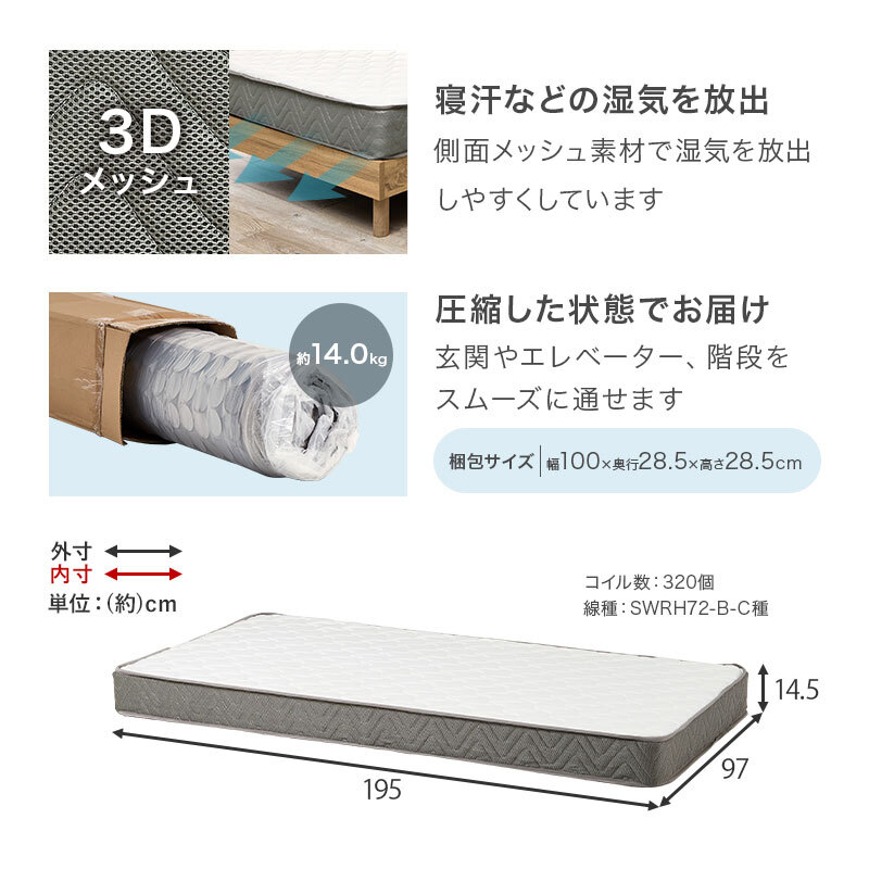 天然木 すのこ シングル フレームのみ 高さ3段階調節可 継脚 木製 木目 パイン材 通気性 大容量収納 収納スペース スノコ床 敷布団OK カントリー調 頑丈 一人暮らし ワンルーム ブラウ 新生活