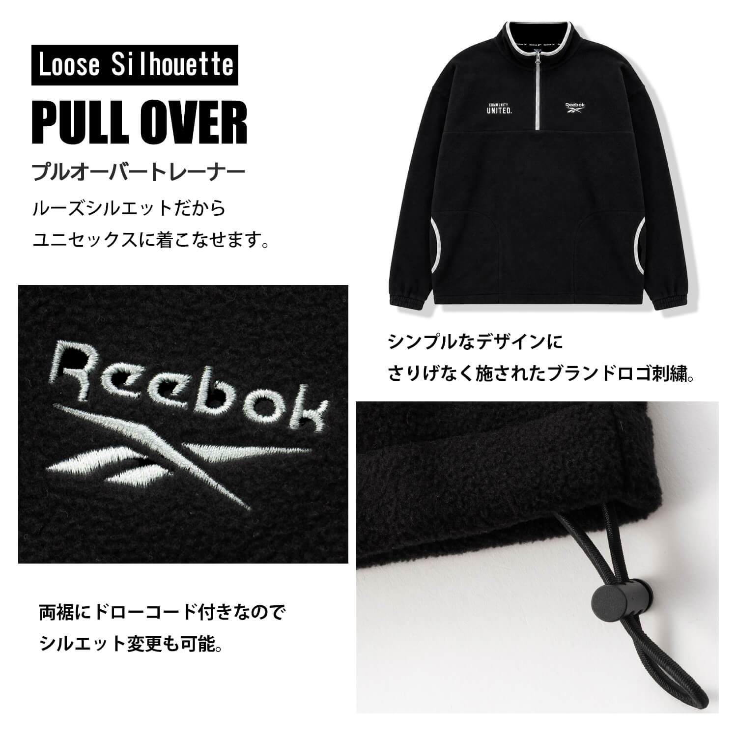 Reebok リーボック フリース プルオーバー レディース メンズ  トレーナー 長袖  裏起毛 ハーフジップ 軽量 ワンポイントロゴ 刺繍   ブランド ゆったり ユニセックス 春 秋 冬 M L LL 黒 白 紺 2026fw