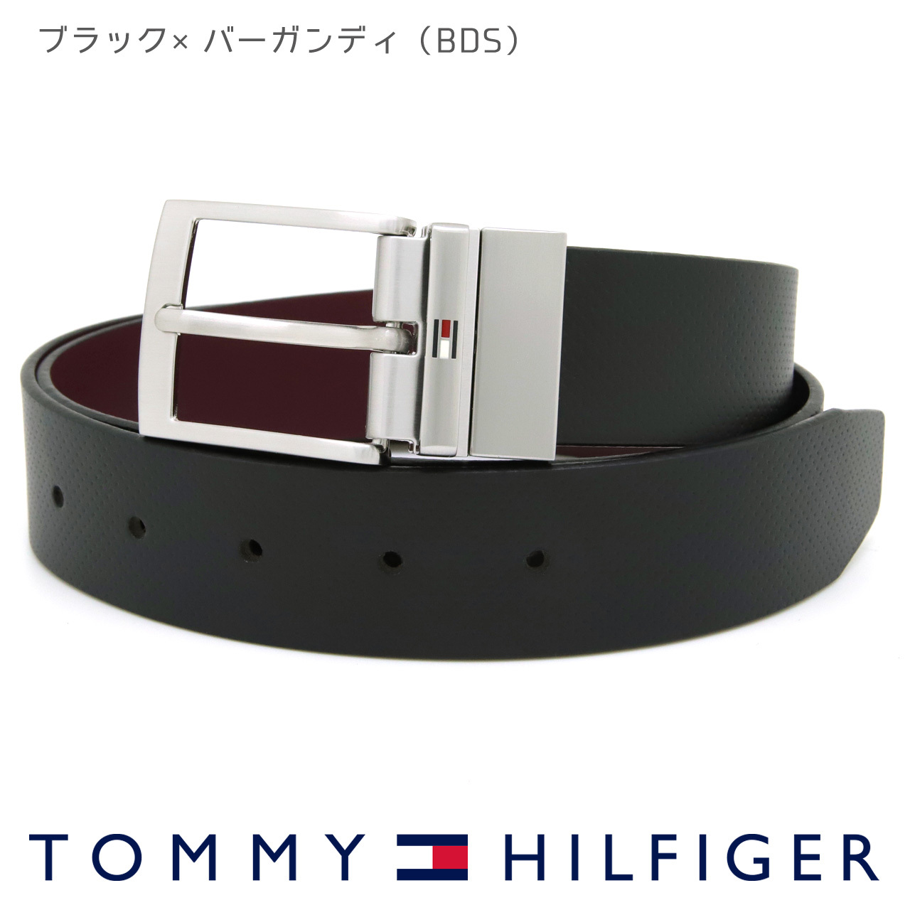 トミーヒルフィガー メンズベルト リバーシブル レザー 回転式バックル TOMMY HILFIGER ブランド ベルト メンズ ブラック バーガンディ ネイビー ブラウン AM0AM14566 選べる2カラー 【ラッピング無料 誕生日 お祝い プレゼント ギフト 贈り物】 送料無料