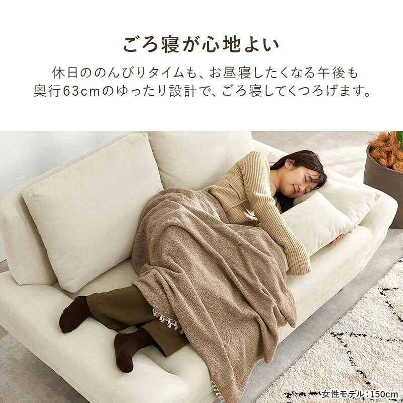 2人掛けソファ 2人用 2P ロー ごろ寝 2人掛け コンパクト リラックス 贅沢 くつろげる 広々 ゆとり 5色 肌触り良い ふんわり ミニクッション2個付き 一人暮らし 新生活 二人掛けソファ 2Pソファ ラブソファ リビングソファ 二人用ソファ