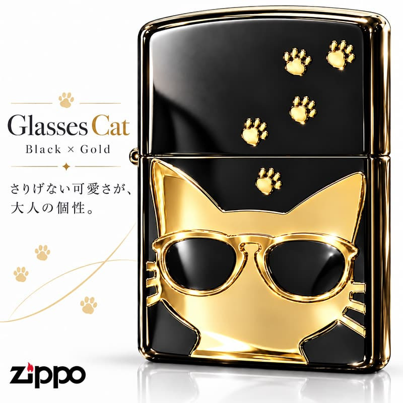ZIPPO 猫 ライター サングラス 可愛い ジッポ ネコ ユニーク 足跡 ブラックニッケル キャット メタル貼り かわいい ねこ 金差し ゴールド レディース ギフト メンズ 女性 プレゼント