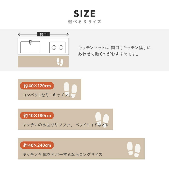 ラグ カーペット マット センター おしゃれ 新築 リフォーム 室内 ギャッベ 厚手 ウール かわいい 羊毛 オールシーズン対応 エスニック エントランスマット 海外 インテリア インド製 送料無料 約40×180cm