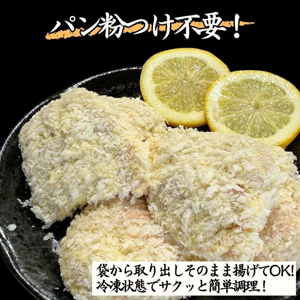 ヒレカツ 10枚 400g 揚げるだけ カツ 冷凍 ギフト おかず お弁当 お惣菜 冷凍食品 とんかつ お取り寄せグルメ 豚肉 ヒレ