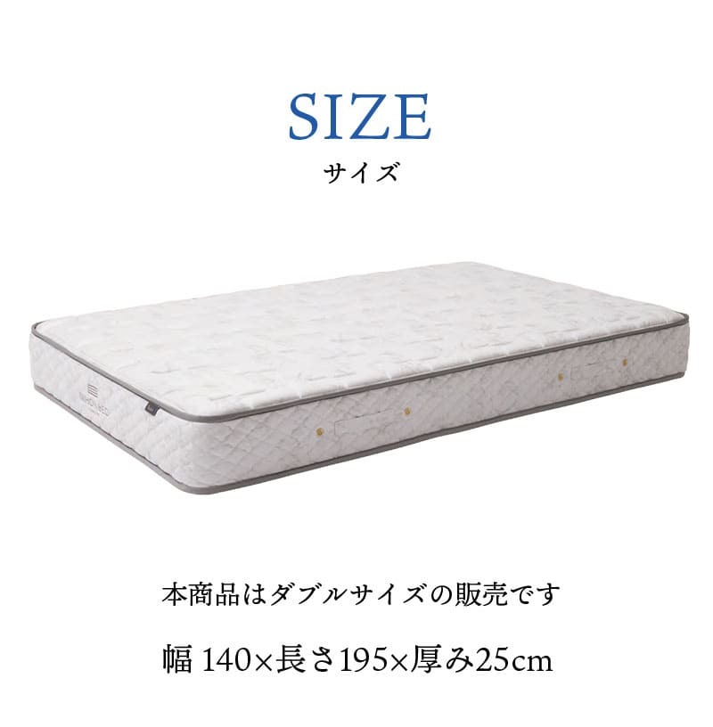 マットレス 日本 シルキーポケット silky pocketダブル 高級 高級ホテル 迎賓館 宮内 一流ホテル 正規品 ダブルマットレス ダブル マットレス単品 ハード