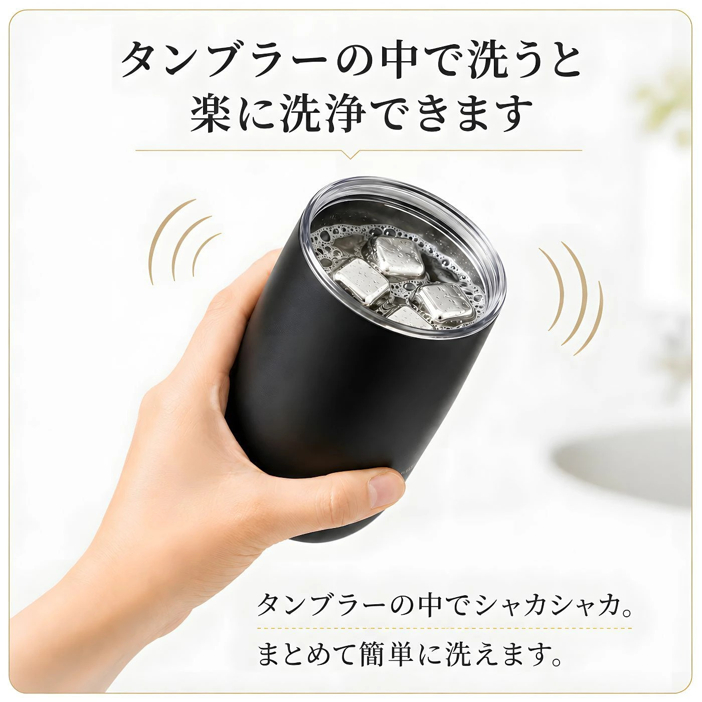 【冬の氷ギフト】ビアキューブ 12個入 永久に溶けない氷 グランプリ獲得 ステンレス アイスキューブ コースター付き | その他酒器・バー・ワイングッズ