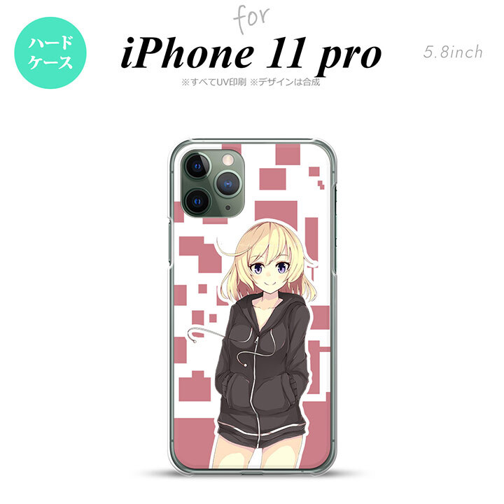 iPhone11Pro iPhone11 Pro スマホケース ハードケース 女の子 A ピンク メンズ レディース nk-i11p-1322