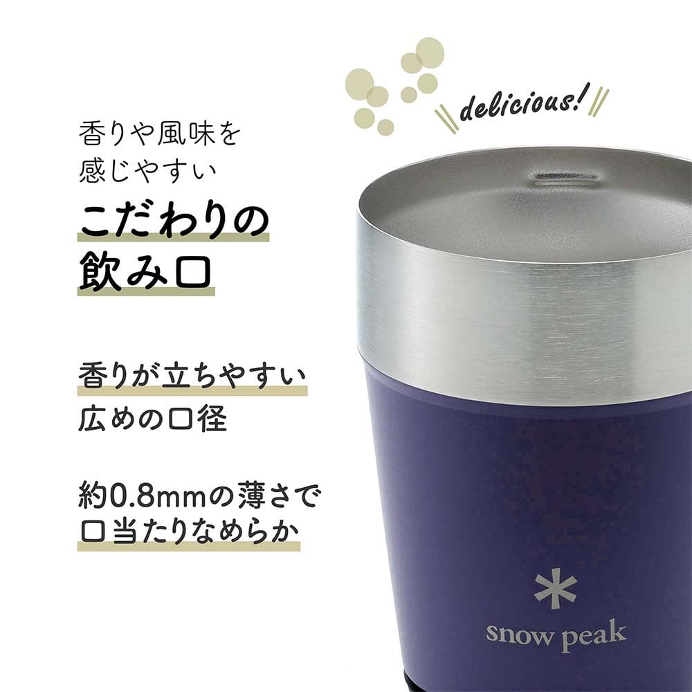snow peak スノーピーク サーモタンブラー 360 パープル 名入れ彫刻代込み 名前入り 名入れ 彫刻 刻印 名入れギフト 誕生日 プレゼント タンブラー ビール 真空断熱 ステンレス 保温 保冷 アウトドア キャンプ 父の日 お祝い 法人 記念品 コーヒー
