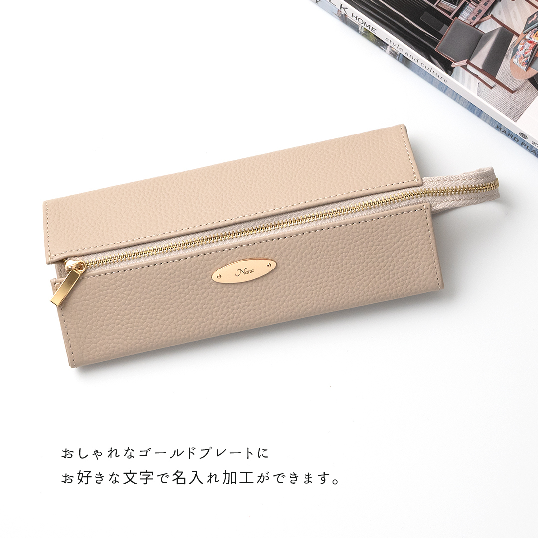 三角 立体 ペンケース 【 本革 Nuance -クラシック- 】 オーバルプレート 名入れ 文字入れ 筆箱 マルチケース トレー 大容量 ニュアンスカラー