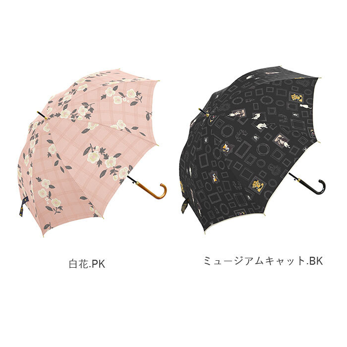傘 レディース ジャンプ 通販 長傘 軽量 おしゃれ ジャンプ傘 60cm 8本骨 耐風 グラスファイバー 丈夫 傘 雨傘 ワンタッチ 大人 かわいい 通勤 通学 婦人傘 女性用 ワールドパーティ はっ水 撥水