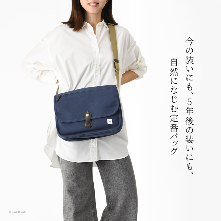 日本製 オーガニックコットン バッグ 帆布 ショルダー レディース ステッチオン 春 夏 コットン キャンバス 綿 100% 軽い 斜めがけ バッグ キャンバス ショルダー a4 肩掛け バッグ ネイビー キャメル ブラウン カーキ 30代 40代 50代 帆布バッグ 母の日 ギフト 花以外 誕生日 プレゼント
