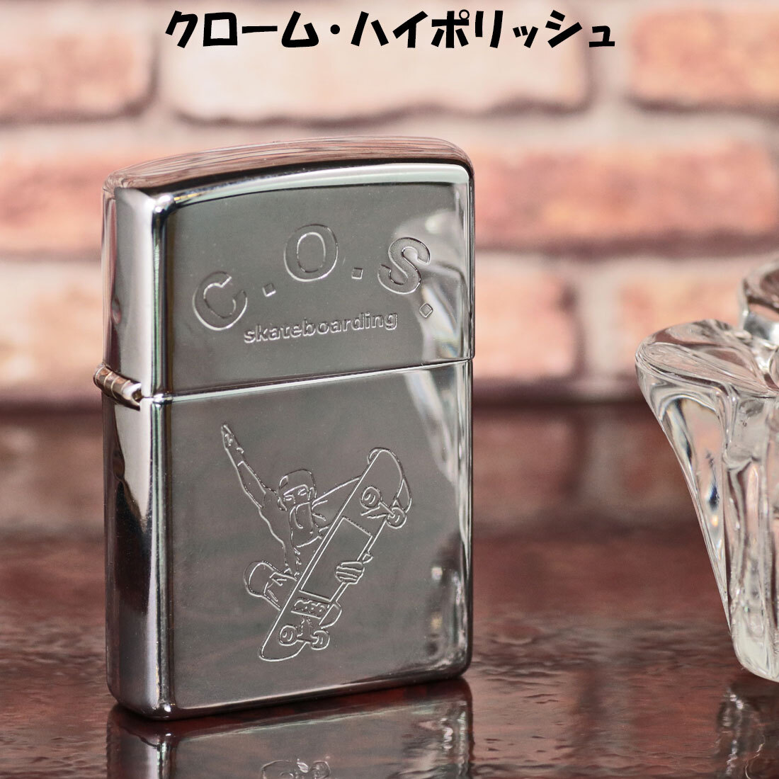【送料無料】zippo(ジッポーライター)訳あり 希少レア 1997年製 1点限り スケートボード 展示品未使用 現品限り ユーザーズガイド付　SB 蔵出し おしゃれ 映え メンズ レディース レトロ ギフト プレゼント [zSB]