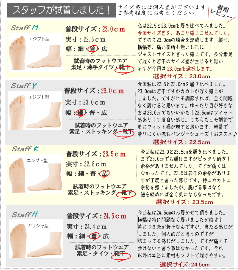 パンジー Pansy スニーカー ローカット レースアップ 靴 レディース 誕生日 結婚記念日 母 妻 祖母 娘 友達 親戚 兄弟 母の日 クリスマス ホワイトデー 卒業 入学 ラッピング ギフト 軽い 抗菌 防滑 星 カラーコンビネーション フラットソール ラウンドトゥ コンフォート 屈曲性 3e