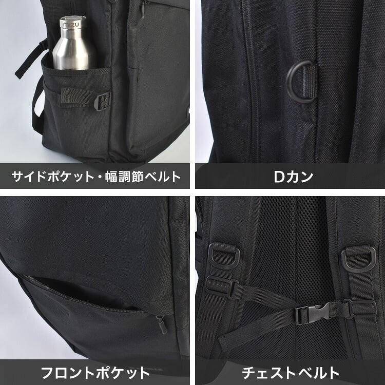 リュック Airwalk エアウォーク バックパック メンズ レディース 52L 大容量 リュックサック 大きい ボックス型 スクエア型 A4 A3 PC 収納 ポケット 部活 出張 旅行 通勤 通学 修学旅行 林間学校 3泊 4泊 アウトドア スポーツ ブランド シンプル 高校生 無地 黒 ブラック