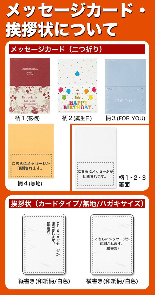 【ギフト対応無料】ピエール・カルダン ティータイム 17PCS (PCD-553) ※送料無料(北海道・沖縄は除く)
