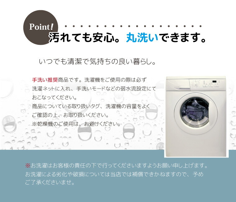 衿付き毛布 シングル 約140×200cm フランネル毛布 あったか 掛け毛布 ふんわり なめらか 暖かい 保温 洗える 丸洗いOK 柄物