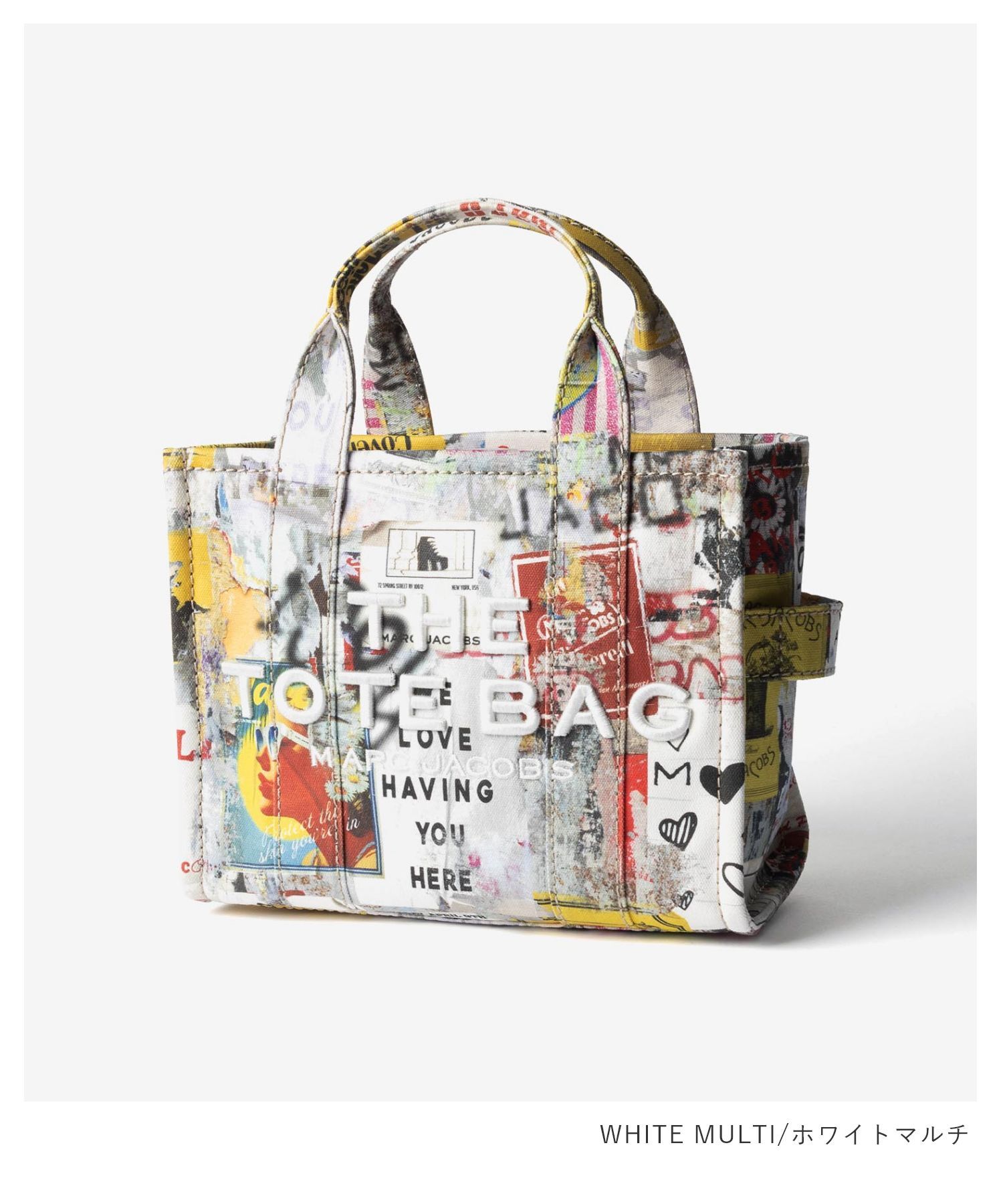マークジェイコブス MARC JACOBS THE POP AMERICANA CANVAS SMALL TOTE BAG ザ ポップ アメリカーナ キャンバス スモール トート バッグ 2P6HTT018H02 ショルダーバッグ レディース バッグ