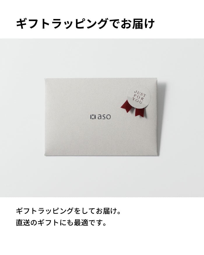 【名入れ】日本製 携帯用靴べら 名前 刻印 ビジネス 靴べら 記念品 父の日 スーツ 営業 プレゼント ギフト ホワイトデー monobrass モノブラス