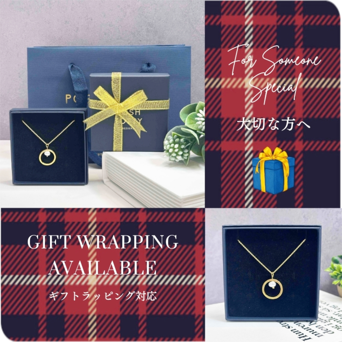 英国製 ハンドメイド パール サークル ゴールドネックレス レディース 18Kゴールドプレーティング 上品 シンプル 誕生日 記念日 ギフト