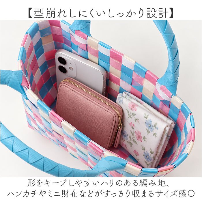 カゴバッグ 編み込み レディース 通販 バスケットバッグ かごバッグ 夏バッグ かわいい 手提げトートバッグ 浴衣かごバッグ リゾートバッグ ストローバッグ ペーパーバッグ サマーバッグ ビーチバッグ 軽量 春夏バッグ トートバック おしゃれ