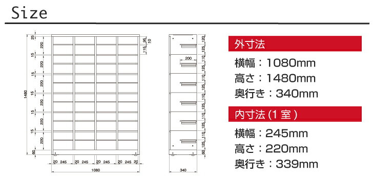 オープンシューズボックス（中棚付き） 24人用 24足用 GMN24W4 B-HIVE 業務用下駄箱 シューズボックス 収納棚 送料無料 本州・四国・九州に限り