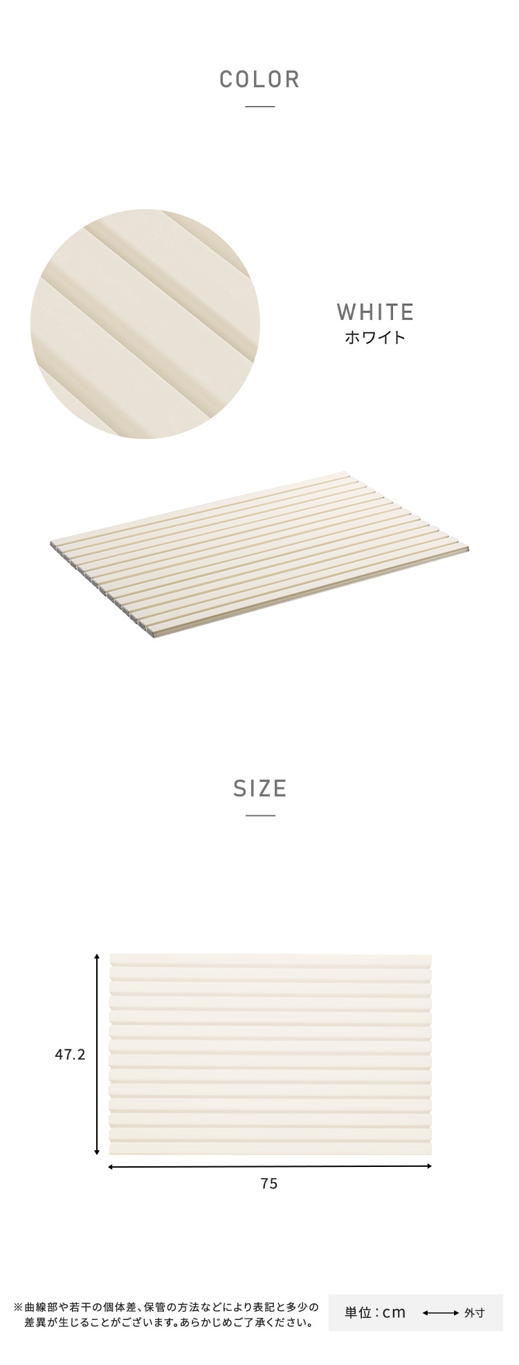 ペット家具 ペット用品 パッと目隠し！ シンク用目隠しカバー 幅75cm