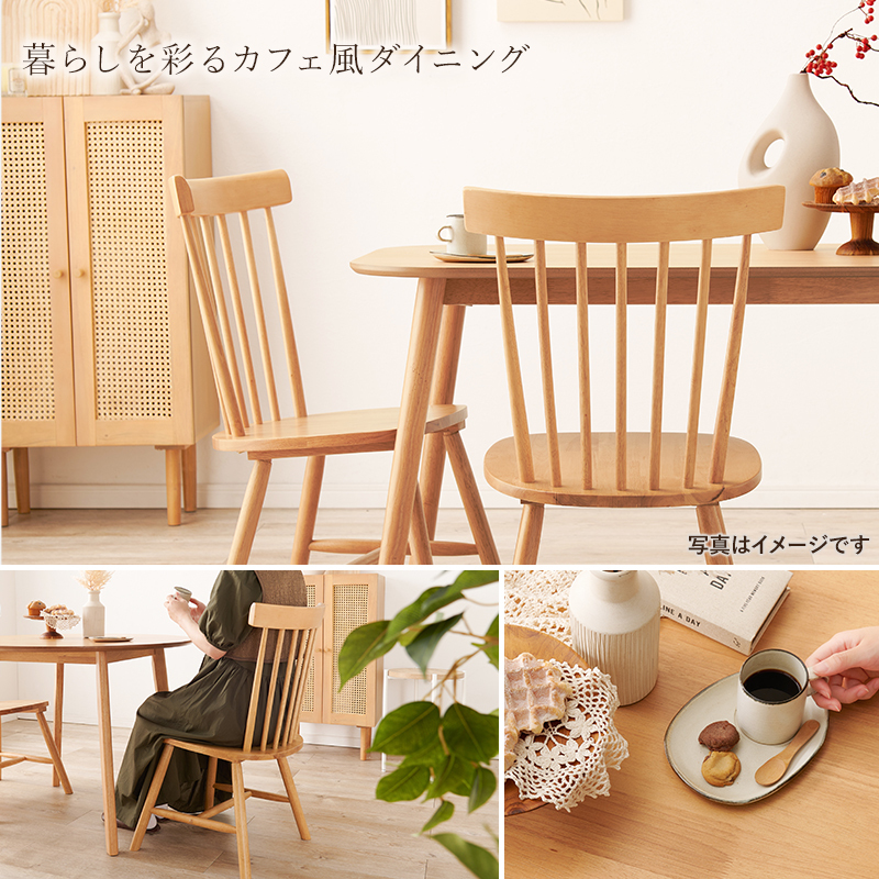 ダイニング3点セット(Bタイプ） SH-8640-42-3S - 【メタルフォレスト 