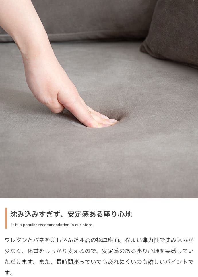 ソファ 座椅子 ー 2人掛け 二人掛け ロー 2人用 両肘 ローバック 組み立て簡単 クッション付き 脚取り外し可能 幅136 韓国インテリア フロア ファブリック 2P リビング ファミリー ワンルーム 一人暮らし