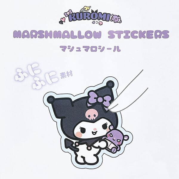 サンリオ クロミ マシュマロシール (大好き) 文具 Sanrio