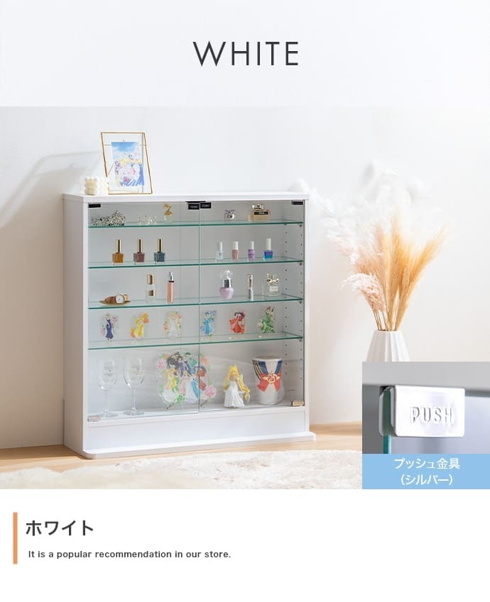 収納家具 ラック 段差式 コレクションボードコレクションケース コレクション収納 キュリオケース コレクション 展示棚 展示ケース ガラス棚 背面ミラー フィギュア 完成品 木製 木目調 ブラウン ホワイト 幅80cm×奥行24cm×高さ81.2cm