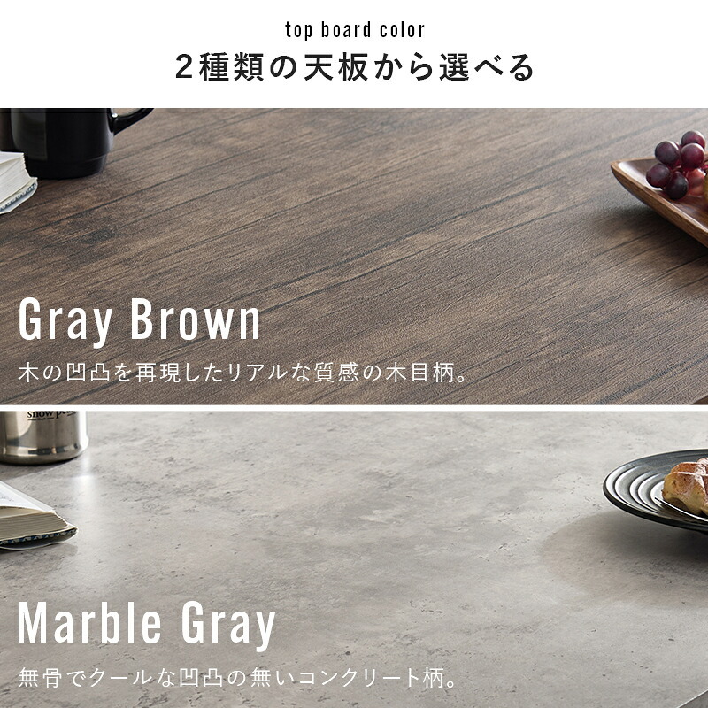 ダイニング3点セット ダイニングテーブル ダイニングチェア ダイニングベンチ ダイニング 二人掛け 二人用 コンクリート調 おしゃれ 北欧 カントリー 正方形 リビング 合成皮革 ダイニングセット 食卓3点セット テーブルチェアセット 2人用ダイニング 新生活