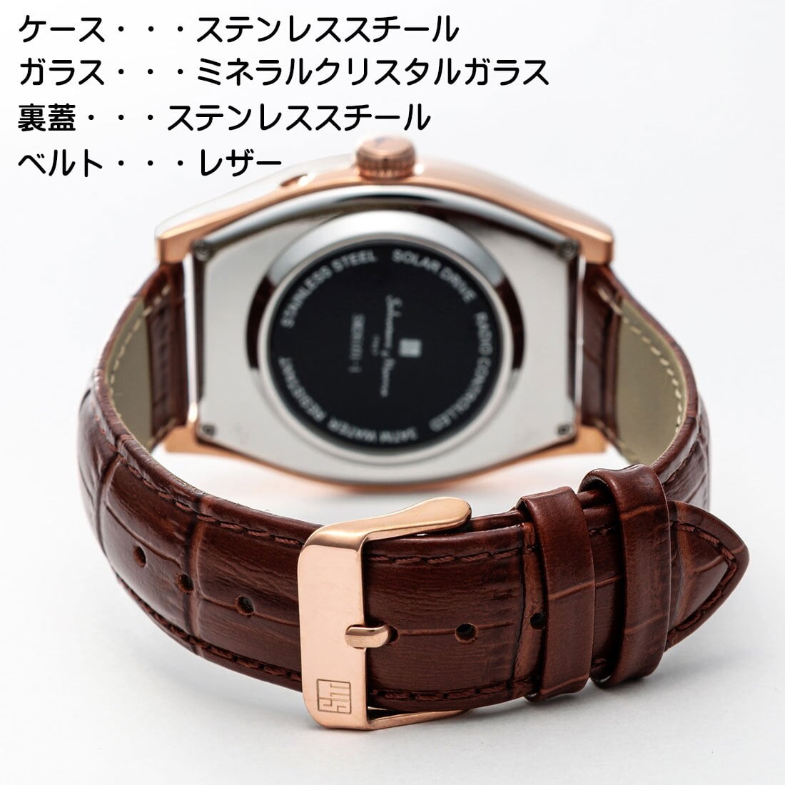 【送料無料】（お取り寄せ）腕時計メンズ 【Salvatore Marra】サルバトーレマーラ 電波ソーラー腕時計 ダイヤモンド配置 ローマインデックス 革ベルト SM26101-PGBK ブランド 人気 シンプル 高級感 エレガント ウォッチ カジュアル フォーマル 誕生日 [SM26101-PGBK]