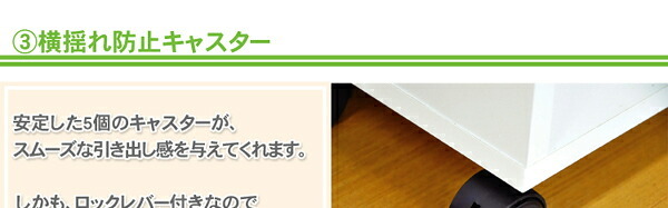 キャビネット 収納/押入れ/キャスター/隙間 隙間収納家具 SATTO 押入れ収納 スライド収納 本棚 本収納 幅20cm すき間収納 押入れ本棚 キャスター付き 木製 文庫本収納 コミック CD収納 DVD収納 横 薄型 キャビネット 子供部屋 下