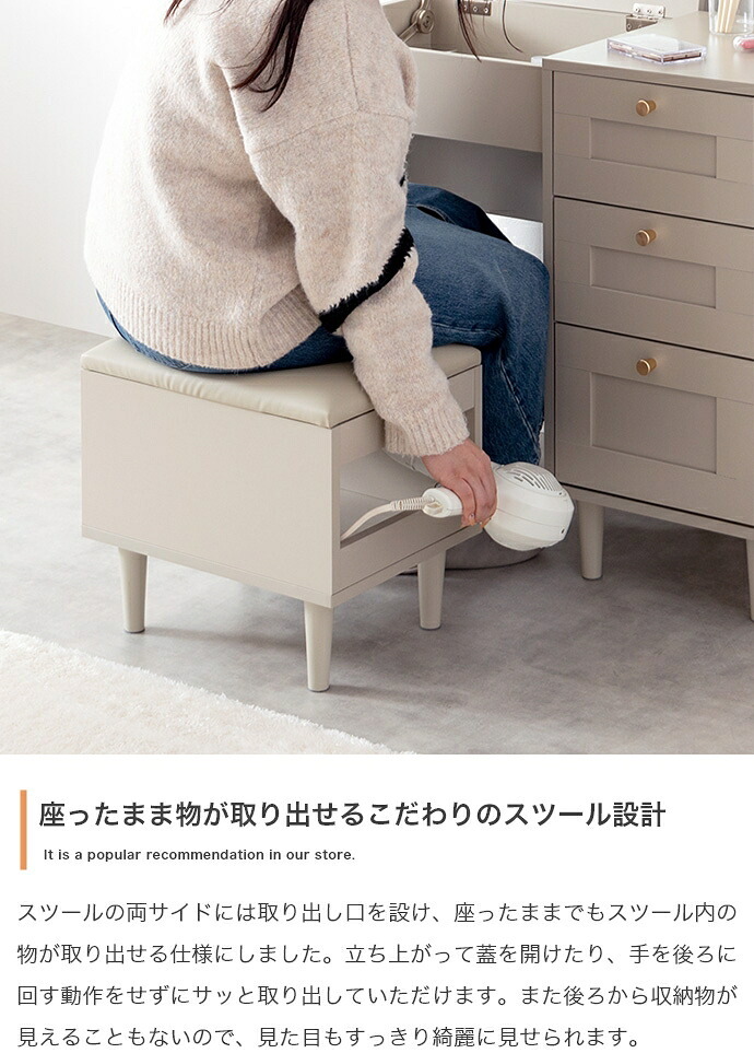 収納家具 ラック ドレッサー テーブル ハイタイプ コンパクト ドレッサーテーブル テーブルドレッサー メイク コスメ収納棚 収納 鏡 鏡収納 鏡台 ピンクベージュ ミラー グレージュ ゴールド かわいい おしゃれ 韓国インテリア