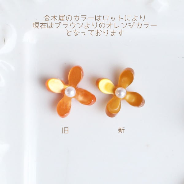 【金木犀ネックレス☆日本製】パーティや結婚式にもお勧め♪華奢ネックレスが可愛い/レディース/プレゼント/誕生日/クリスマス/ウェディング/発表会/パーティー/春/