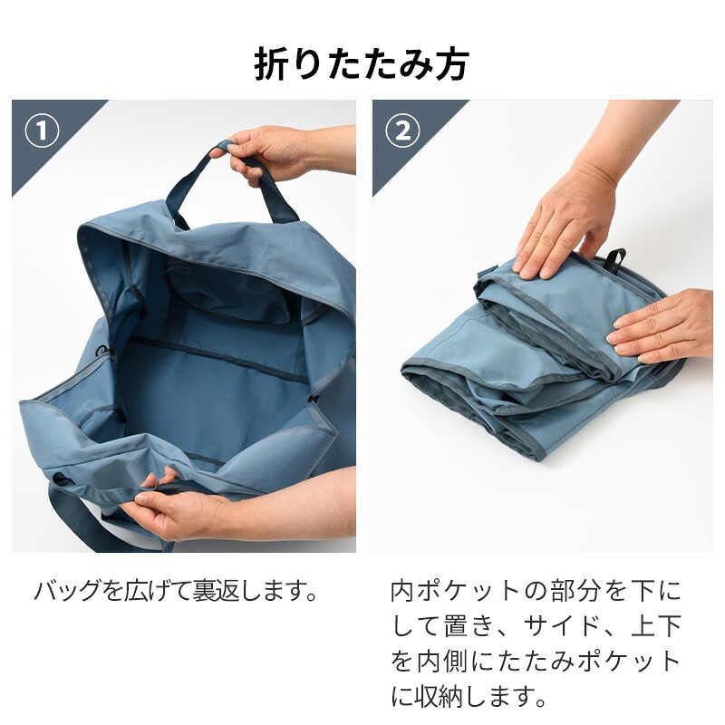 【正規販売】MILESTO ミレスト UTILITY ポケッタブル ボストンバッグ 45L MLS903 機内 機内持ち込み キャリーバッグ 撥水 はっ水 コーデュラ 畳める 軽量 旅行 ブラック ネイビー ベージュ ブルー ギフト プレゼント メンズ レディース ブランド キャリーオン ショルダー