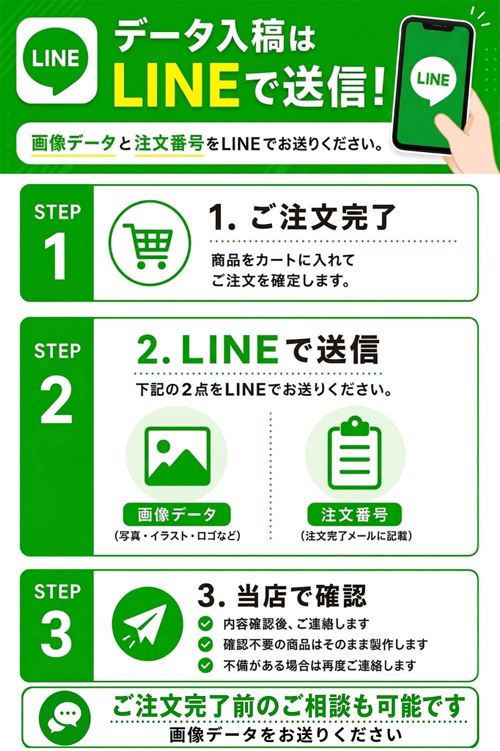 ワイヤレスチャージャークロック ロゴ 名入れ 名前入り 名前 ネーム 名入り 名入れ無料 名前入れ 名入れギフト プレゼント ギフト 実用的 おしゃれ 送料無料 即日発送 祝い 誕生日 誕生日プレゼント 就職 お祝い 両親 贈り物 ラッピング 人気 退職