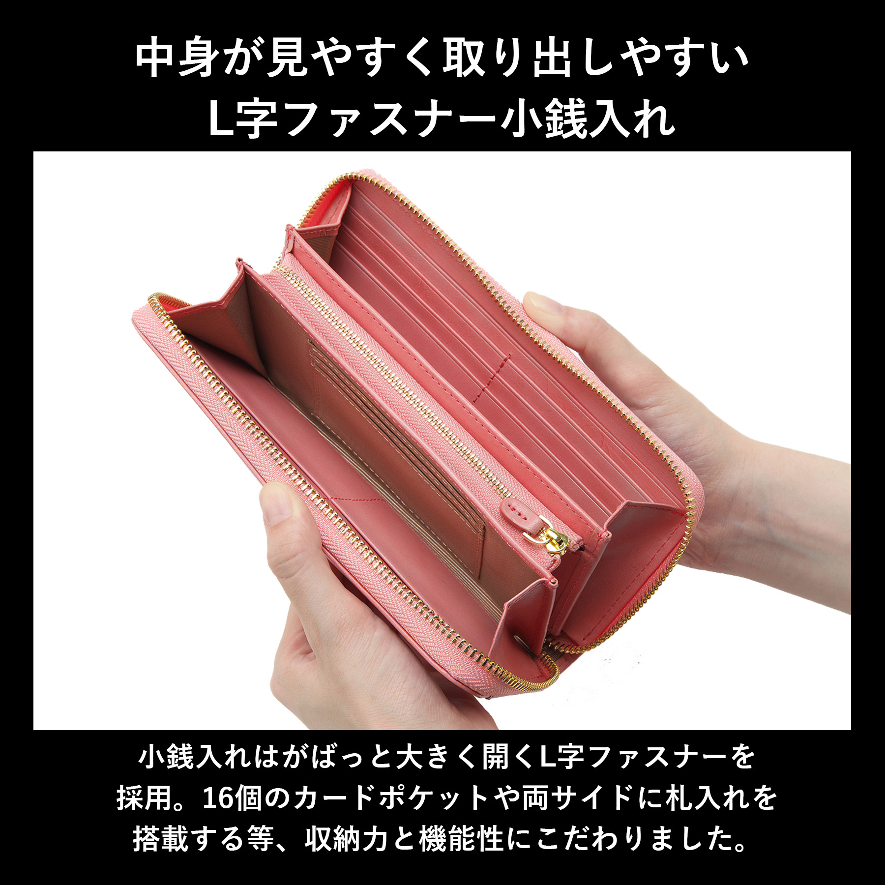 名入れ 長財布 名入れ無料 ラウンドファスナー イタリアンレザー 送料無料［ゴルベ］