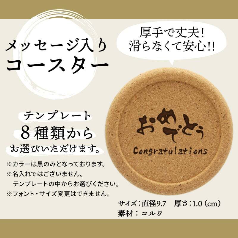ブラックニッカ クリア 名入れ お酒 ウイスキー 700ml アサヒ ニッカ タンブラー ステンレス 保温 保冷 セット 名前入り プレゼント ギフト 面白い センス 定年退職 還暦祝い 退職祝い 男性 女性 お祝い 古希 喜寿 傘寿 米寿 卒寿 白寿 百寿 敬老の日