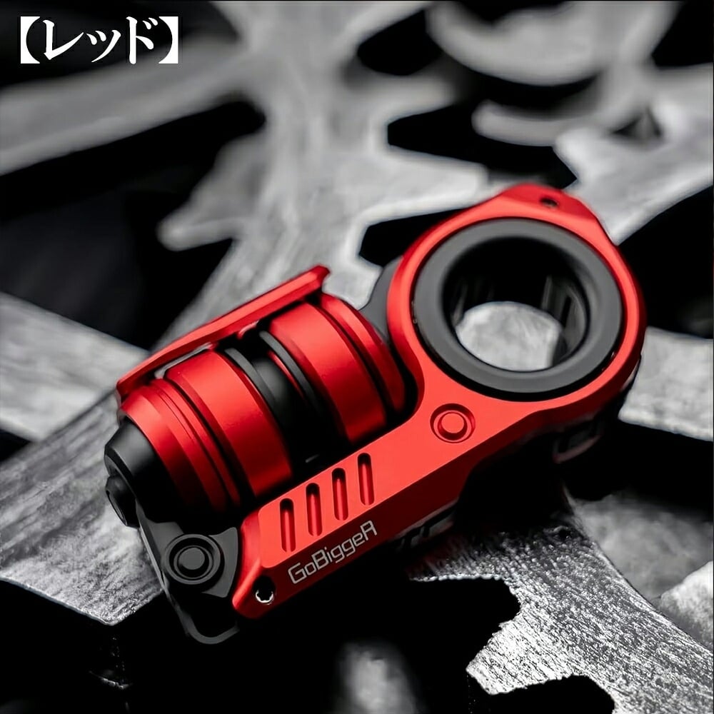 【ラッピング無料】GoBiggeR ハイエンド フィジェットトイ 磁気スライダー 合金製 EDC ギア ASMR 金属音 大人向け メンズ ギフト 誕生日 プレゼント ストレス発散 Sinian Lite