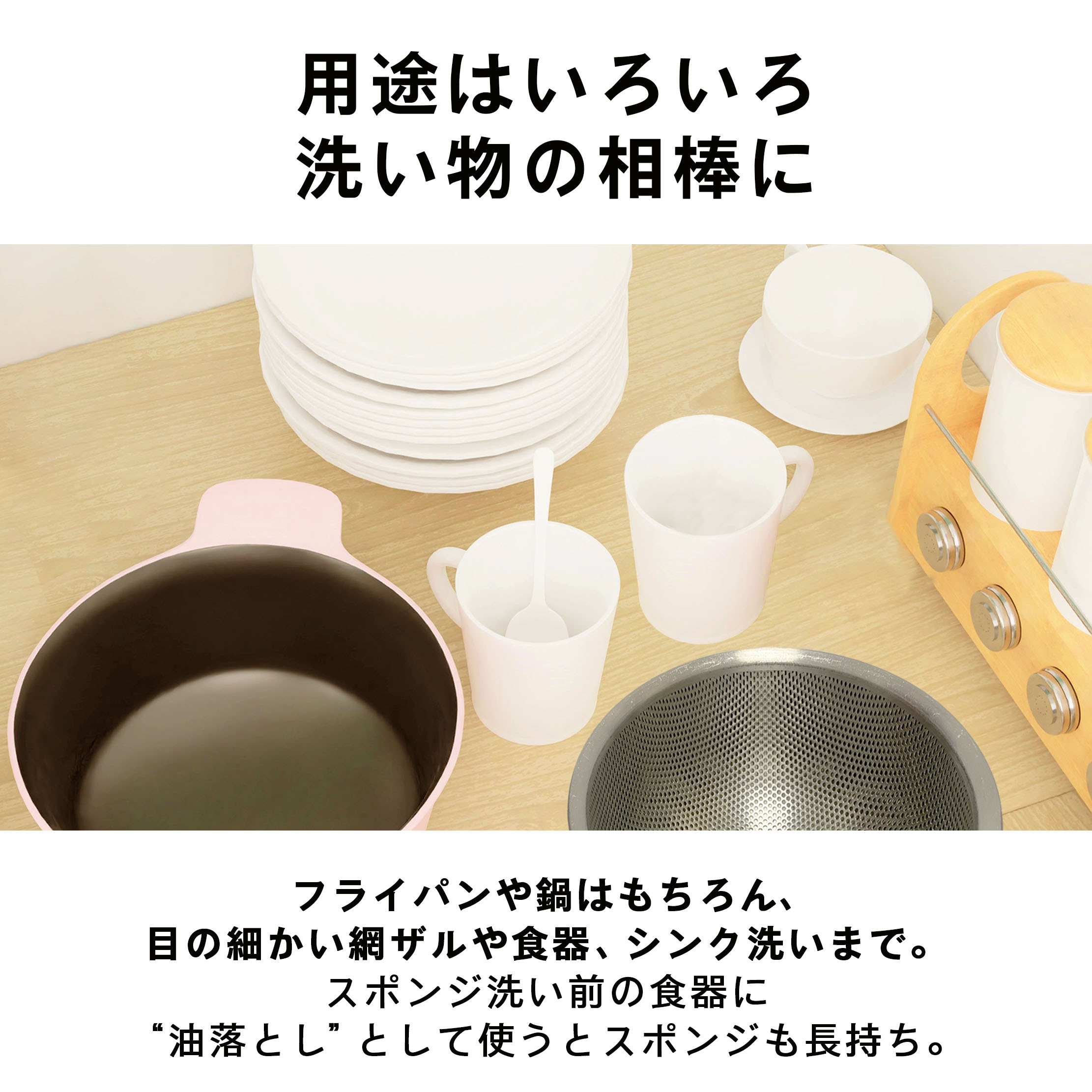 キッチンブラシ ブラシ たわし シンク 棕櫚 しゅろ 木製食器洗い フライパン 鍋  油 汚れ キッチン 食器洗い