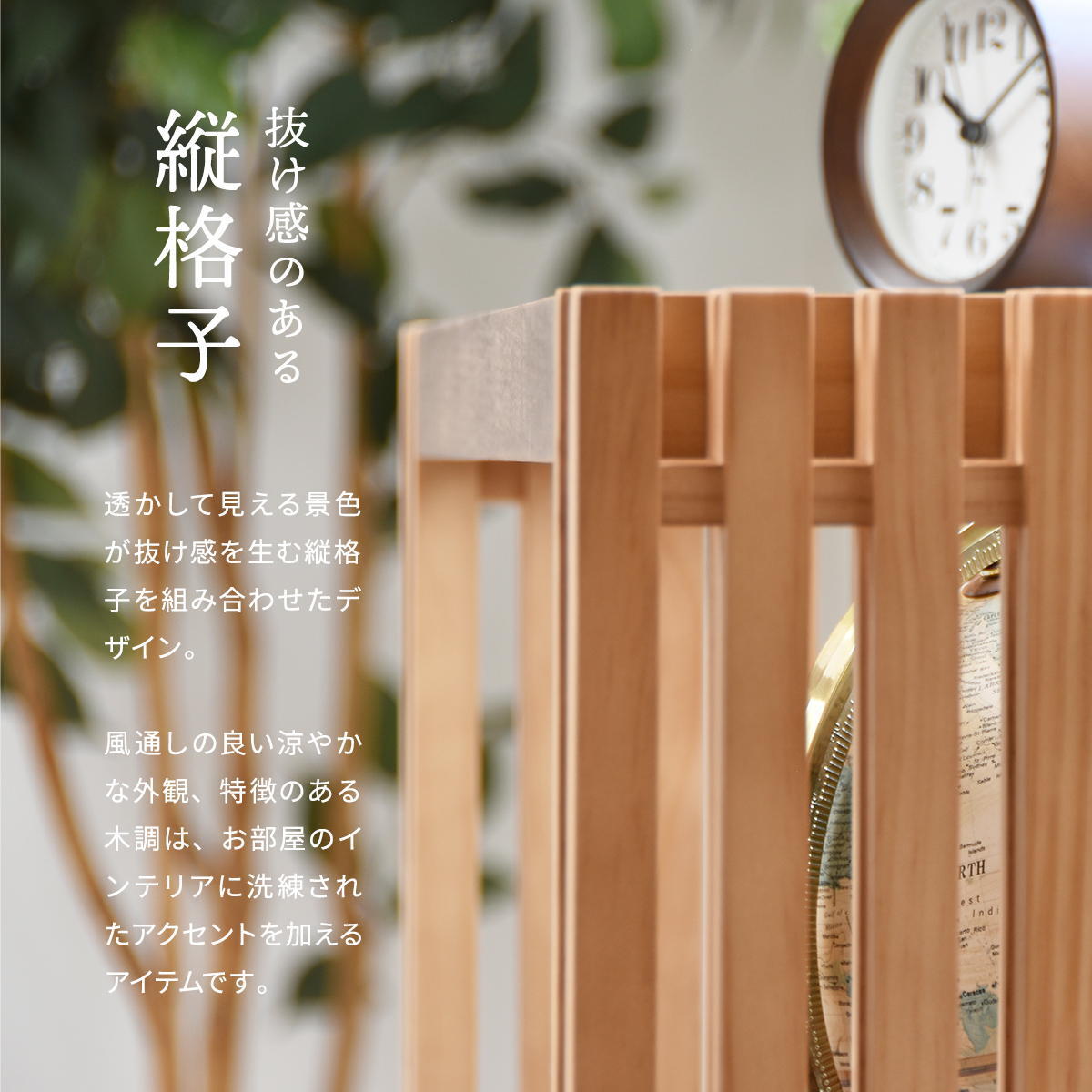 ラック　ガラス 天然木 北欧 木製 本棚　棚 収納家具 格子 おしゃれ オイル アンティーク 植物性オイル 塗装 モダン ハンドメイド ナチュラル