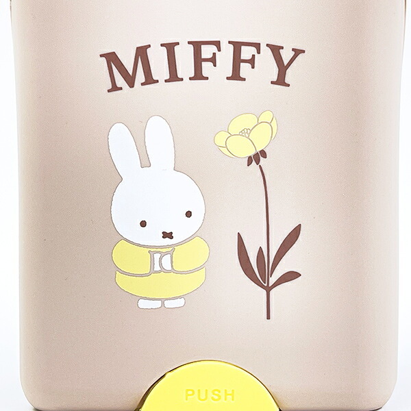 ミッフィー miffy エアピタ (おはな) 筆箱 文具